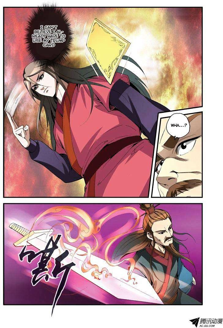 Xian Ni Chapter 33 - Page 9