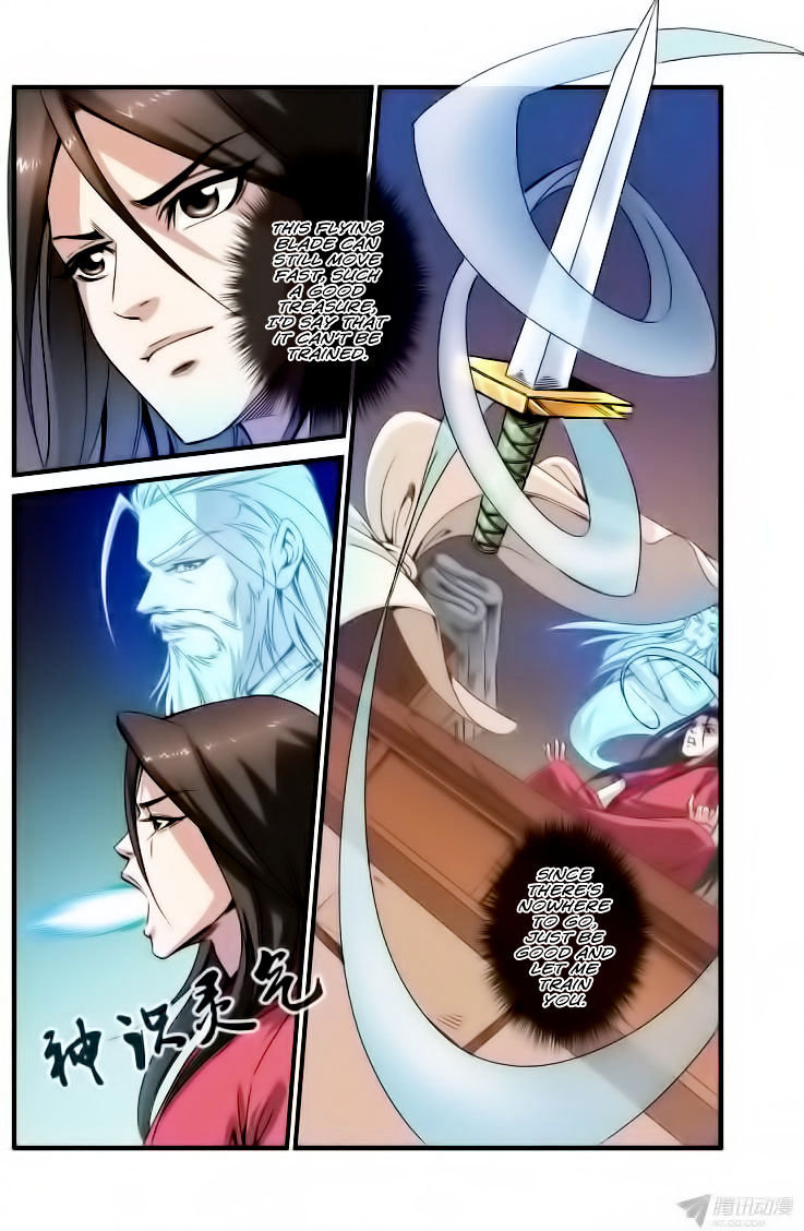 Xian Ni Chapter 34 - Page 12