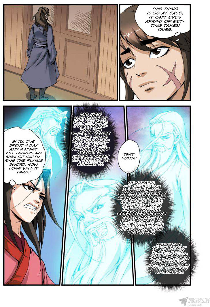 Xian Ni Chapter 34 - Page 14