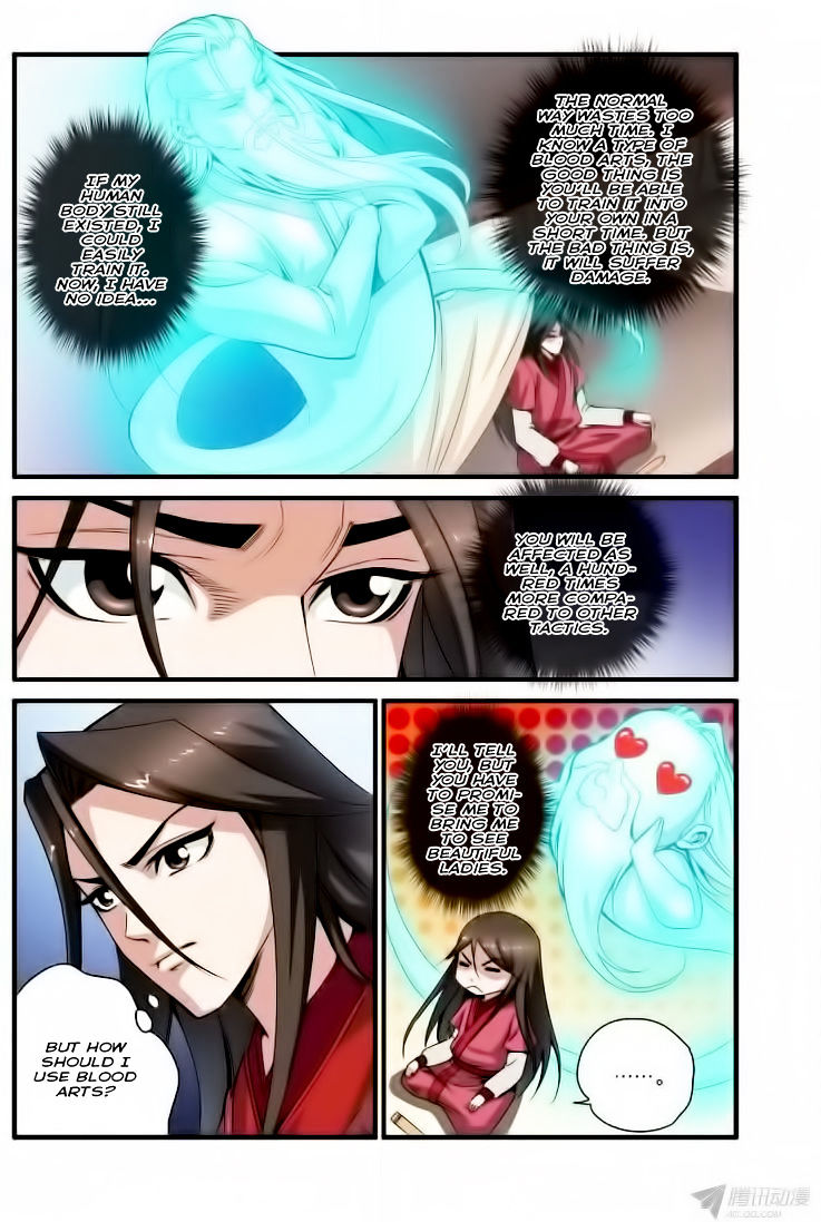 Xian Ni Chapter 34 - Page 15