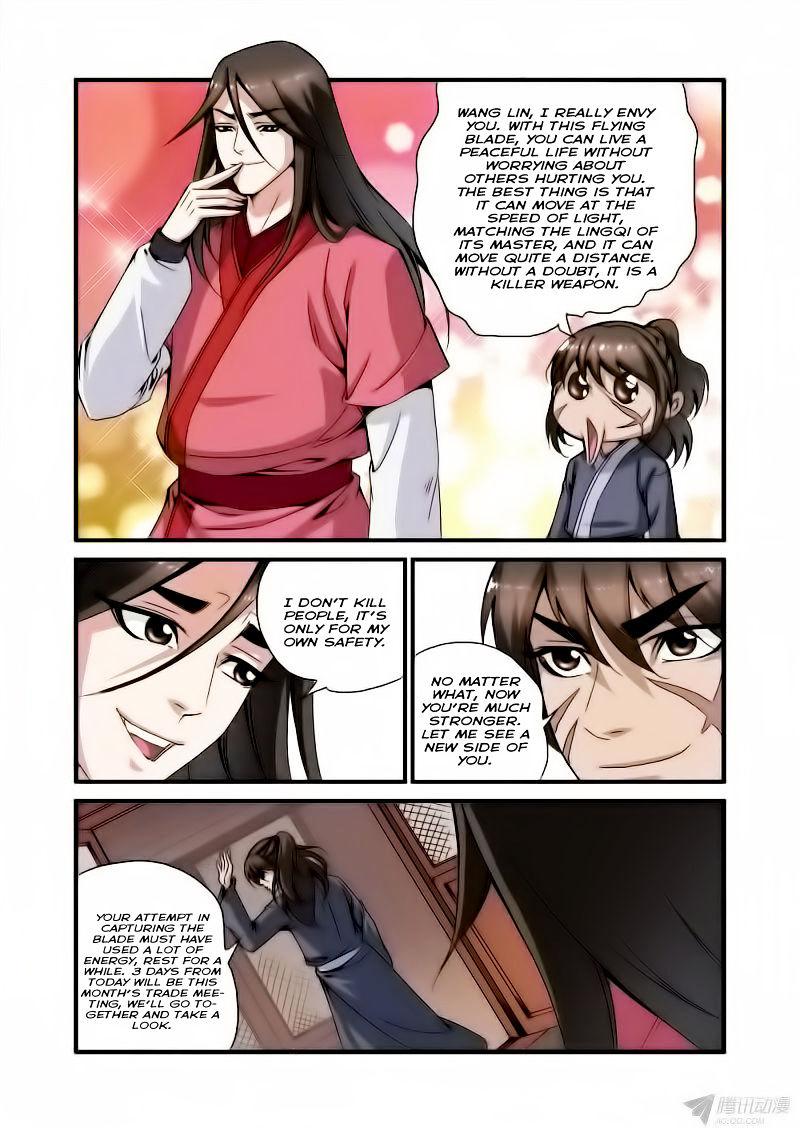 Xian Ni Chapter 34 - Page 19