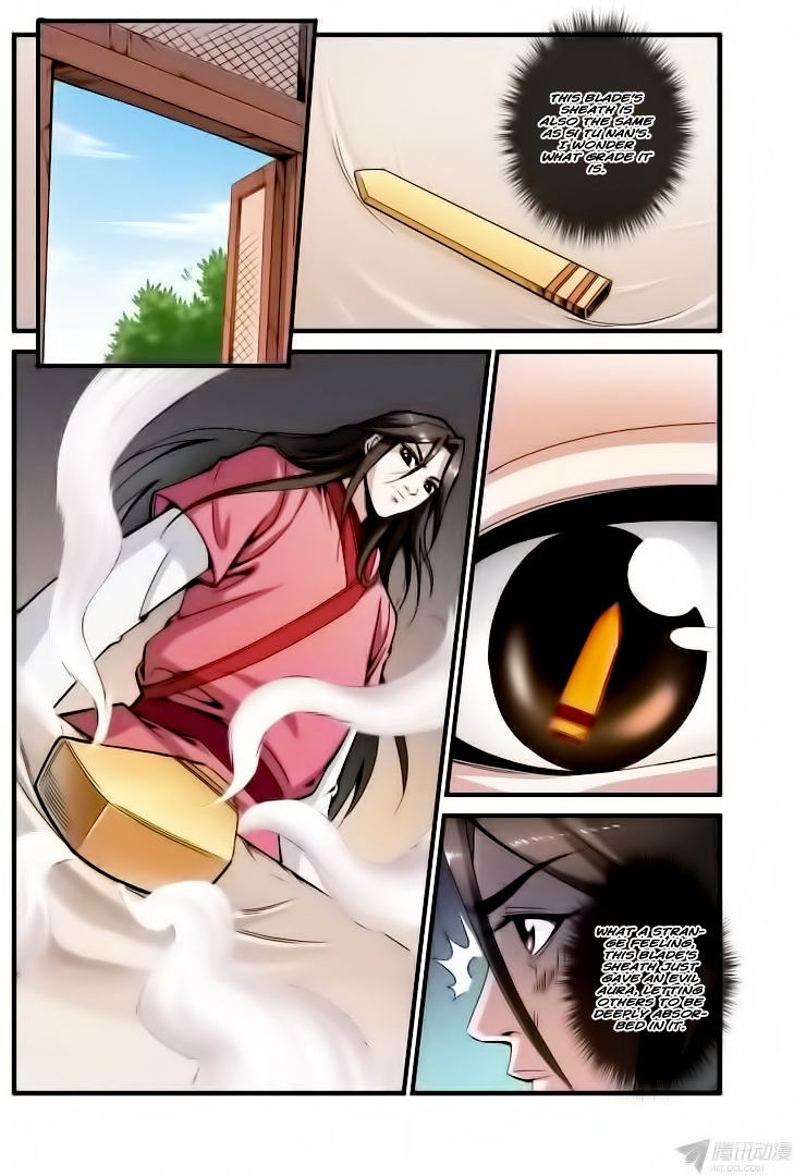 Xian Ni Chapter 34 - Page 20