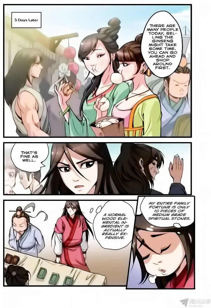 Xian Ni Chapter 34 - Page 21