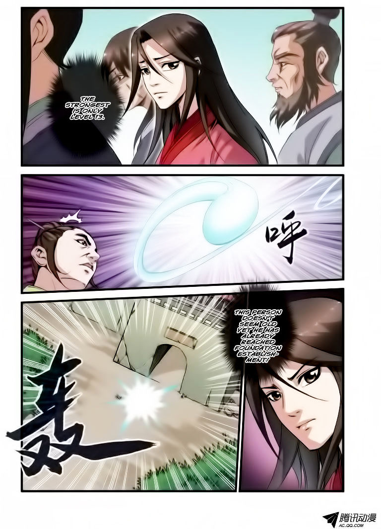 Xian Ni Chapter 34 - Page 4