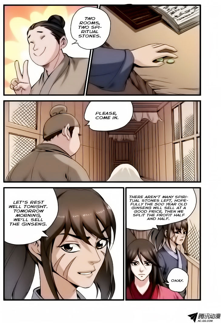Xian Ni Chapter 34 - Page 7