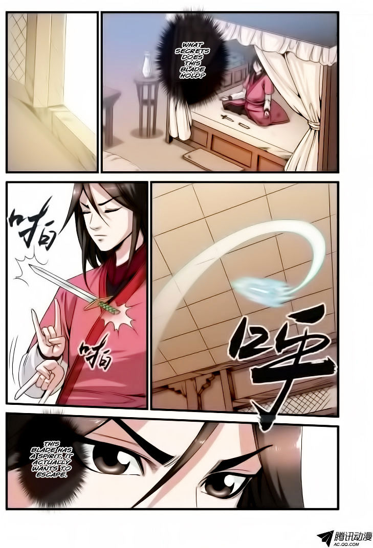 Xian Ni Chapter 34 - Page 8