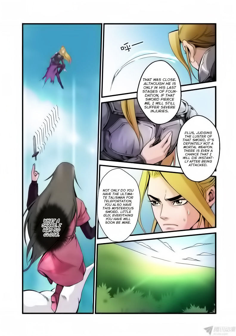 Xian Ni Chapter 35 - Page 12