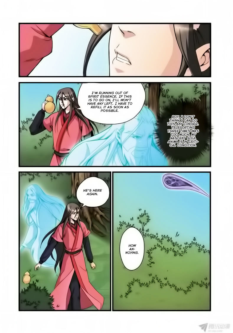 Xian Ni Chapter 35 - Page 13