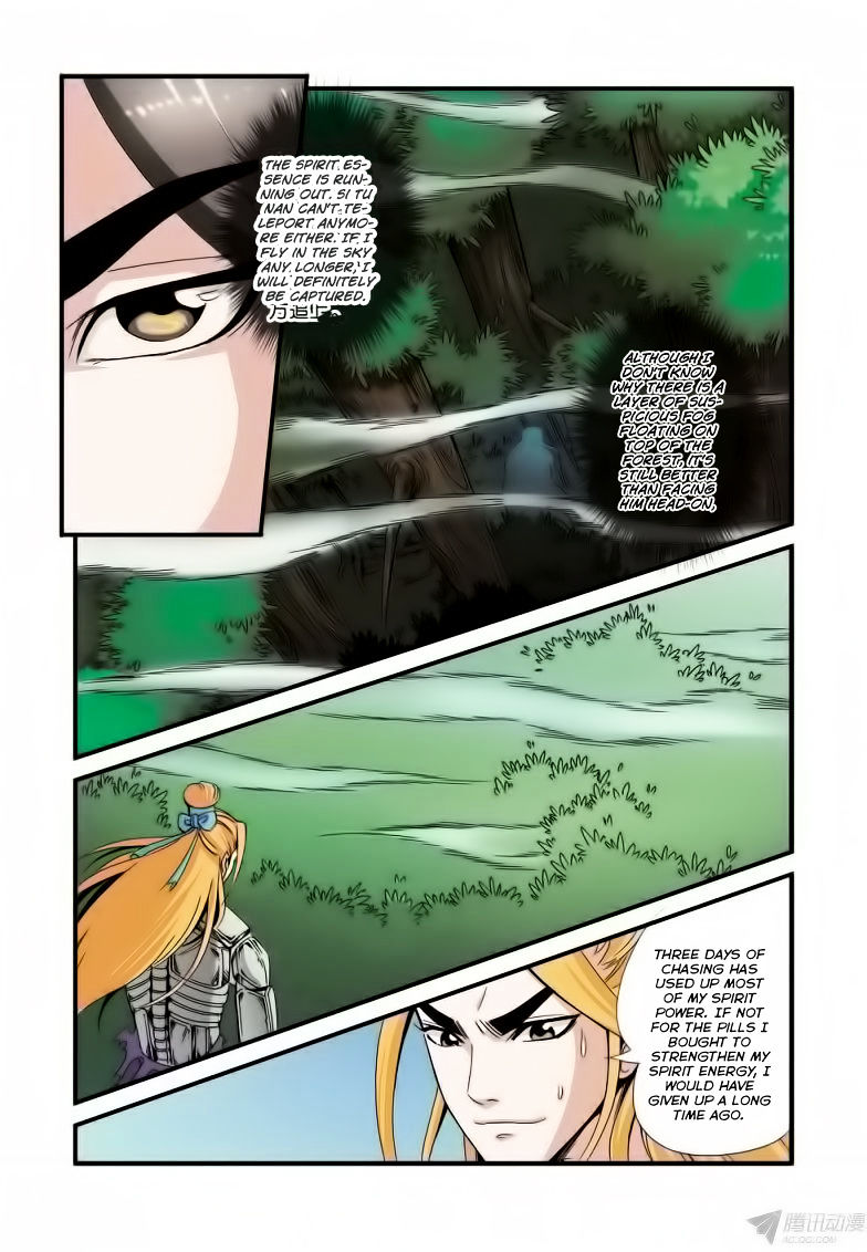 Xian Ni Chapter 35 - Page 14