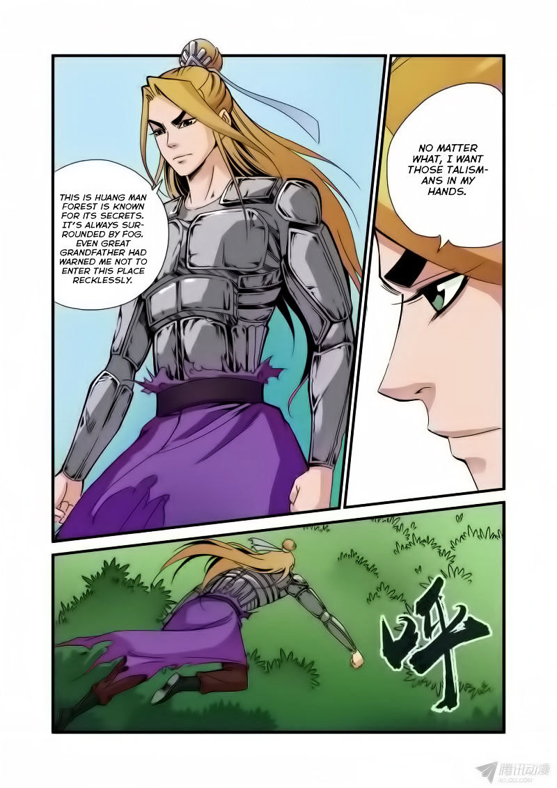 Xian Ni Chapter 35 - Page 15