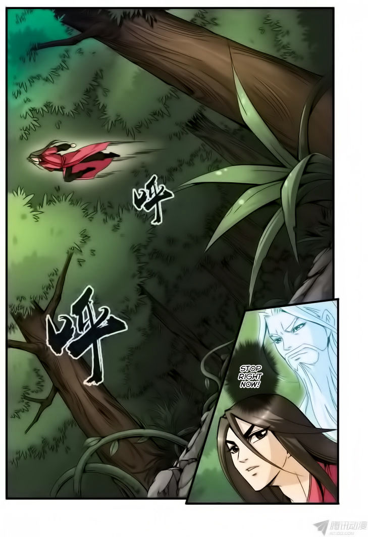 Xian Ni Chapter 35 - Page 16