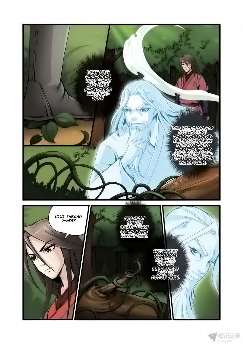 Xian Ni Chapter 35 - Page 17