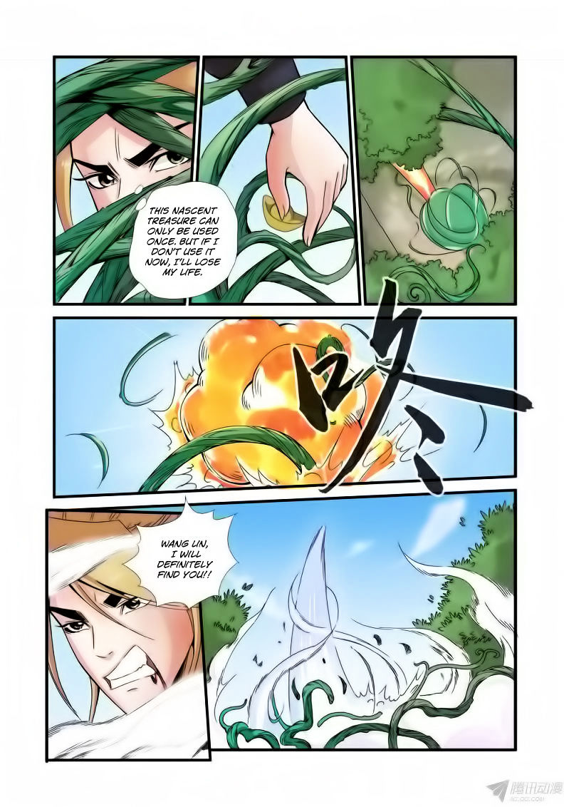 Xian Ni Chapter 35 - Page 22
