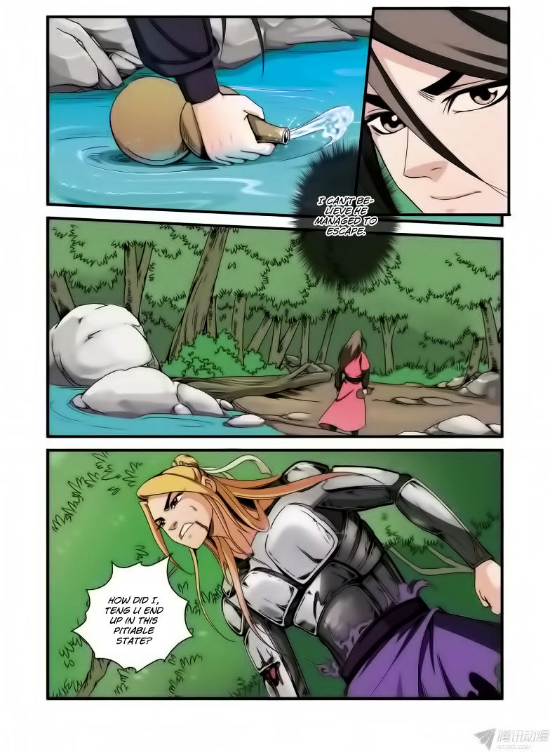 Xian Ni Chapter 35 - Page 23