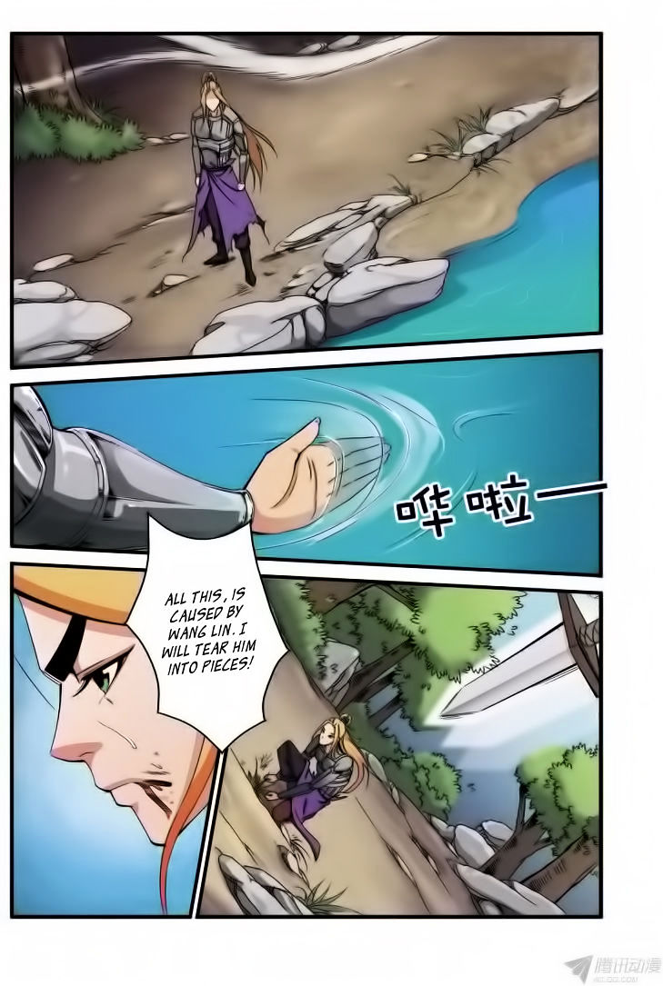 Xian Ni Chapter 35 - Page 24