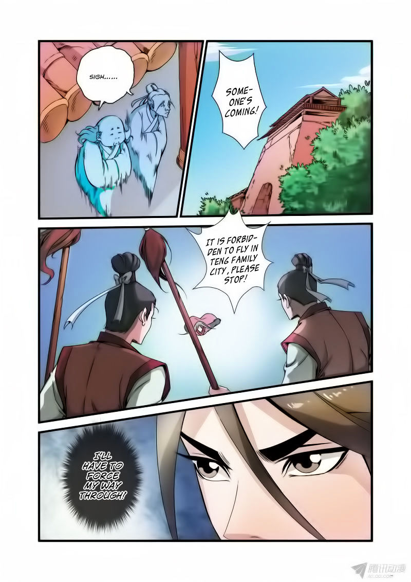 Xian Ni Chapter 35 - Page 3