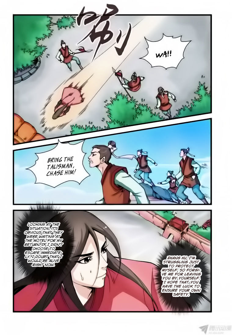 Xian Ni Chapter 35 - Page 4