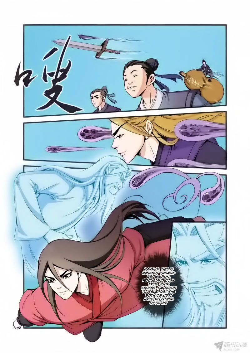 Xian Ni Chapter 35 - Page 5
