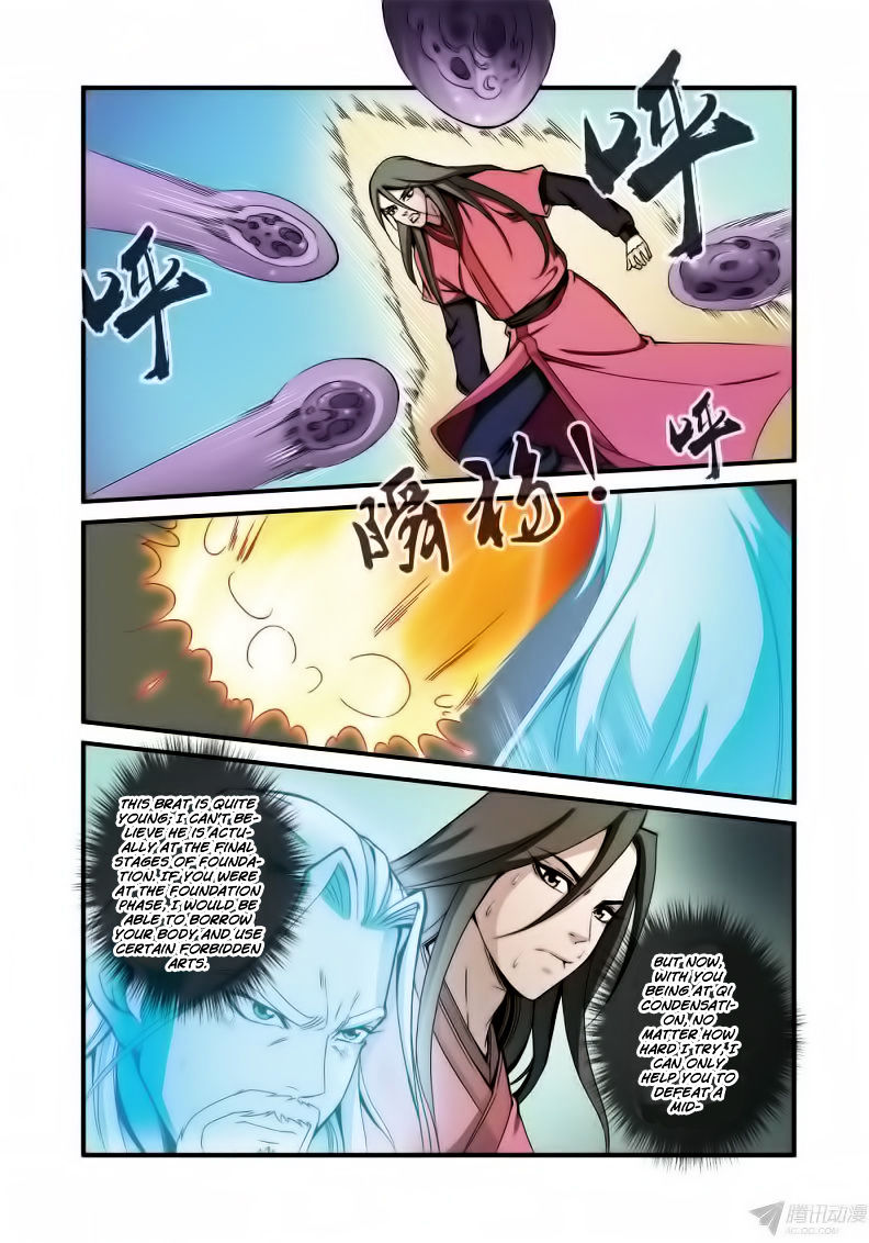 Xian Ni Chapter 35 - Page 6