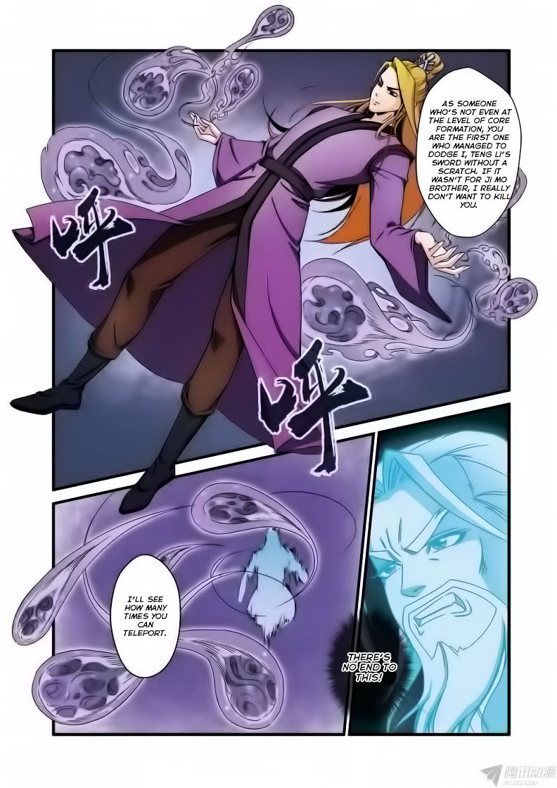 Xian Ni Chapter 35 - Page 7