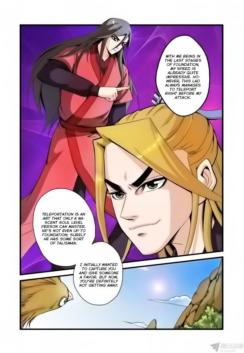 Xian Ni Chapter 35 - Page 9