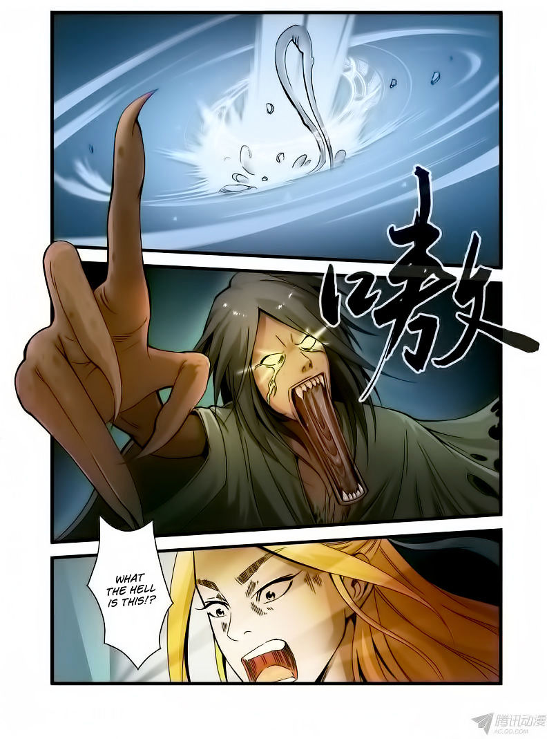 Xian Ni Chapter 36 - Page 12