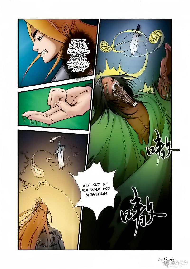Xian Ni Chapter 36 - Page 13
