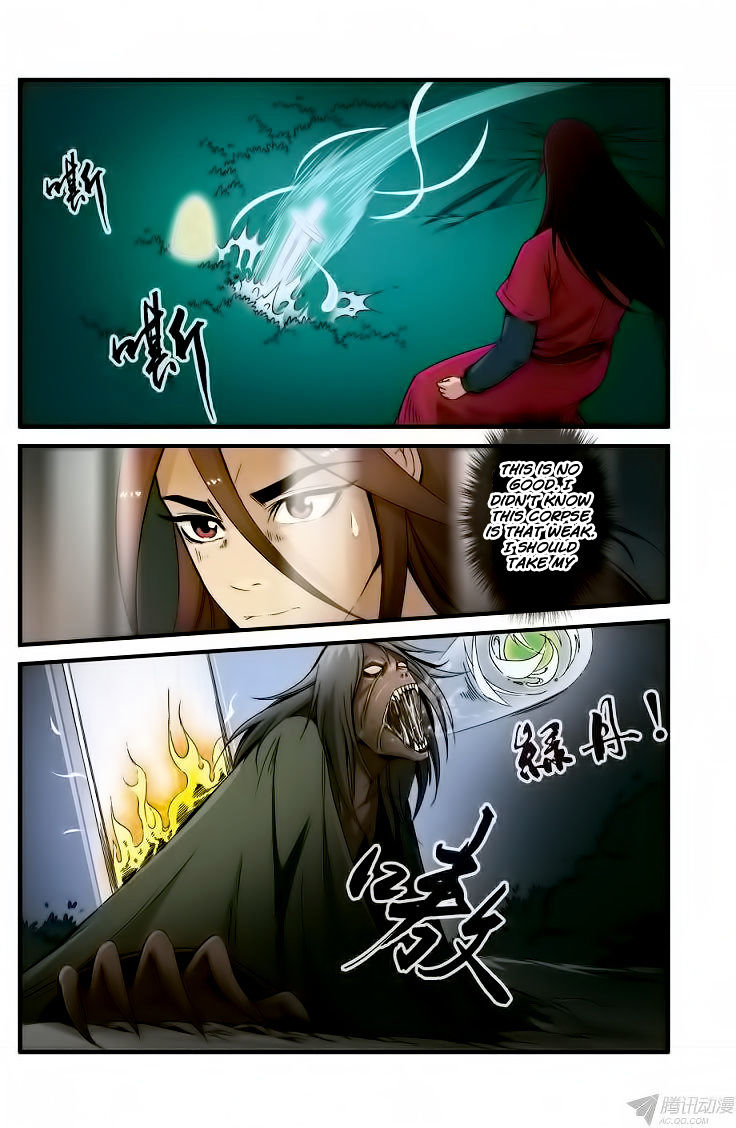 Xian Ni Chapter 36 - Page 14