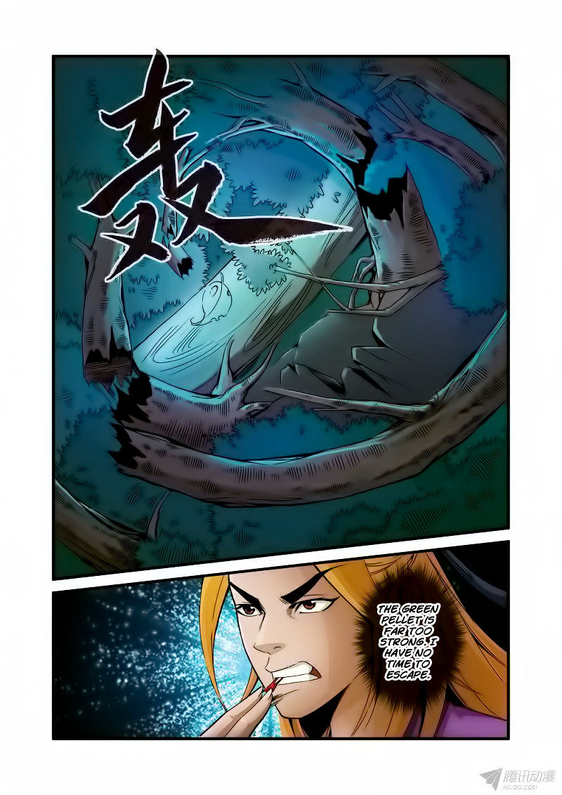 Xian Ni Chapter 36 - Page 15