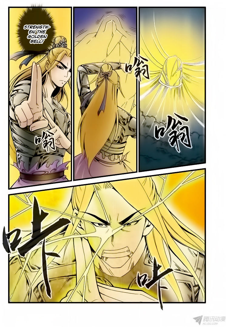 Xian Ni Chapter 36 - Page 16