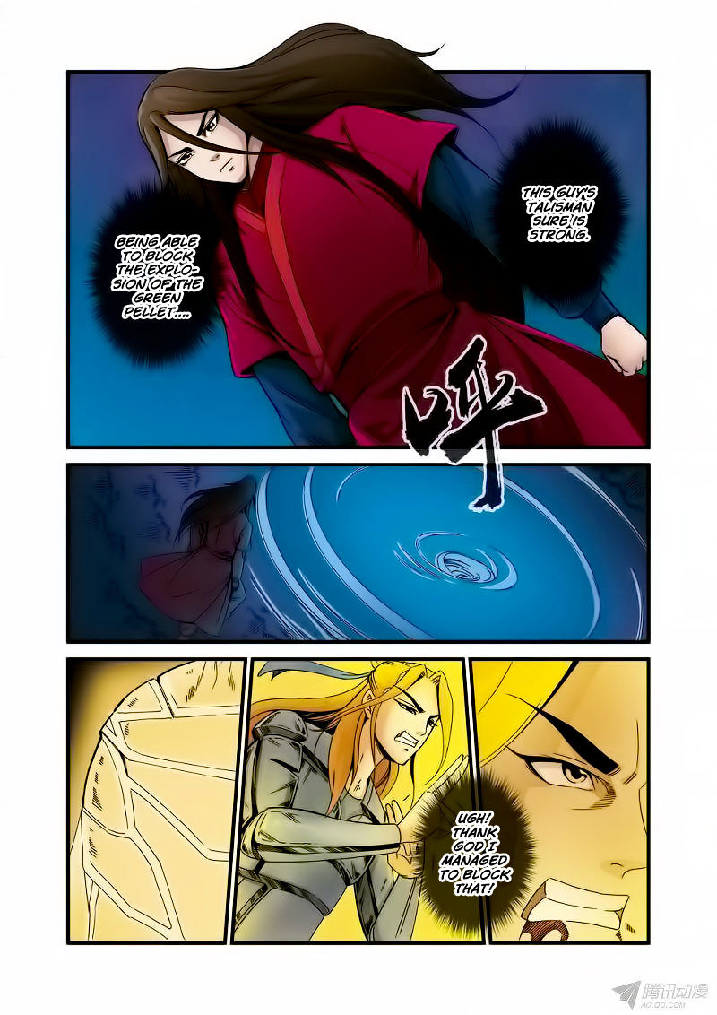 Xian Ni Chapter 36 - Page 17