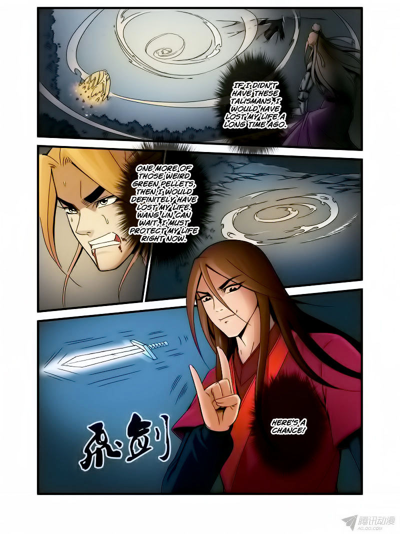 Xian Ni Chapter 36 - Page 18