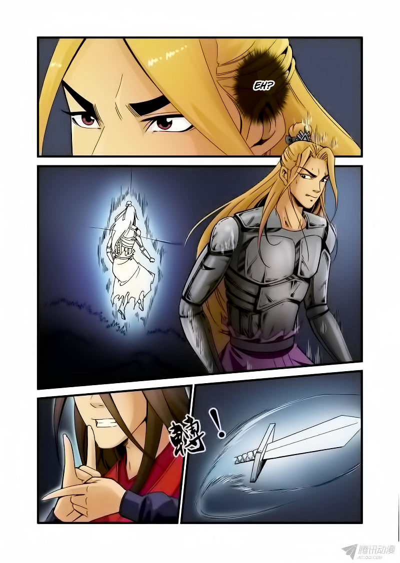 Xian Ni Chapter 36 - Page 19