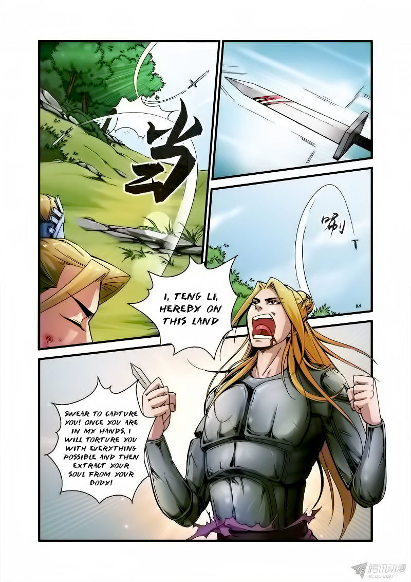 Xian Ni Chapter 36 - Page 2