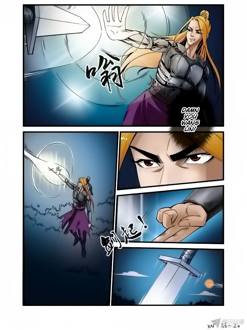Xian Ni Chapter 36 - Page 20
