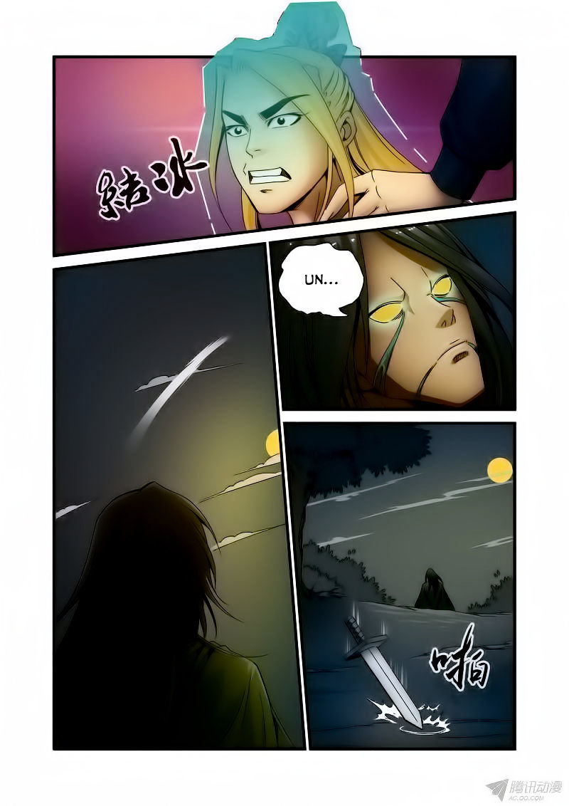 Xian Ni Chapter 36 - Page 24