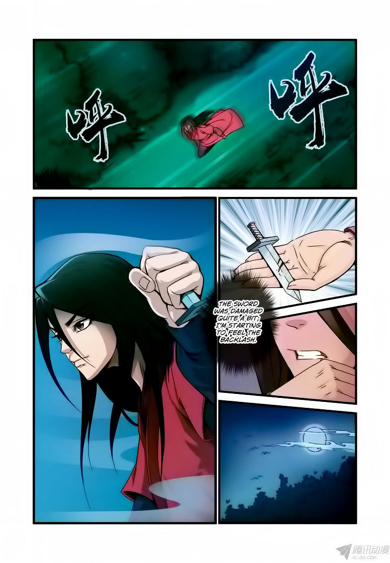 Xian Ni Chapter 36 - Page 3