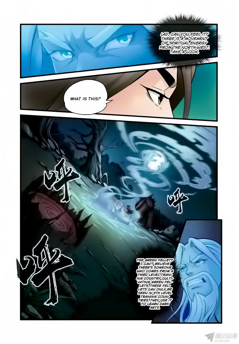 Xian Ni Chapter 36 - Page 4