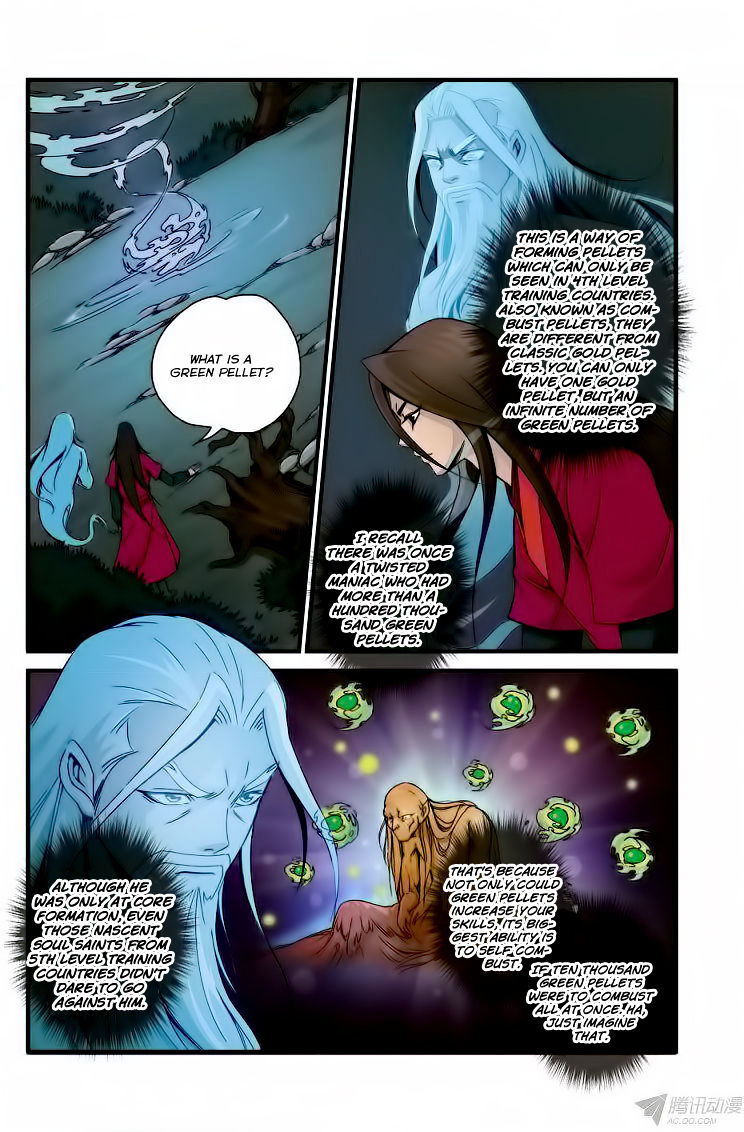Xian Ni Chapter 36 - Page 5