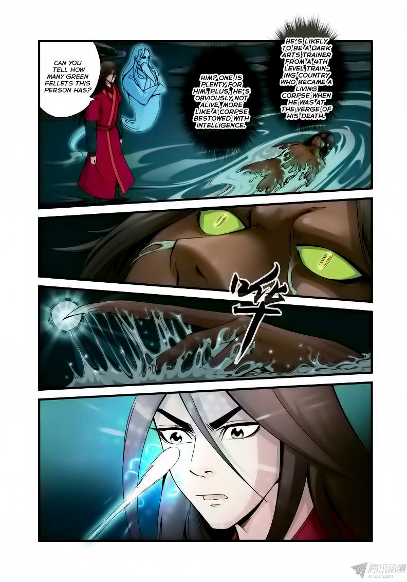Xian Ni Chapter 36 - Page 6