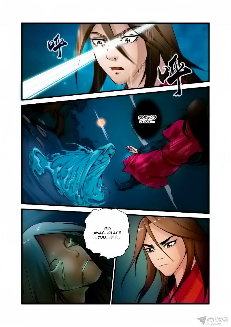 Xian Ni Chapter 36 - Page 7