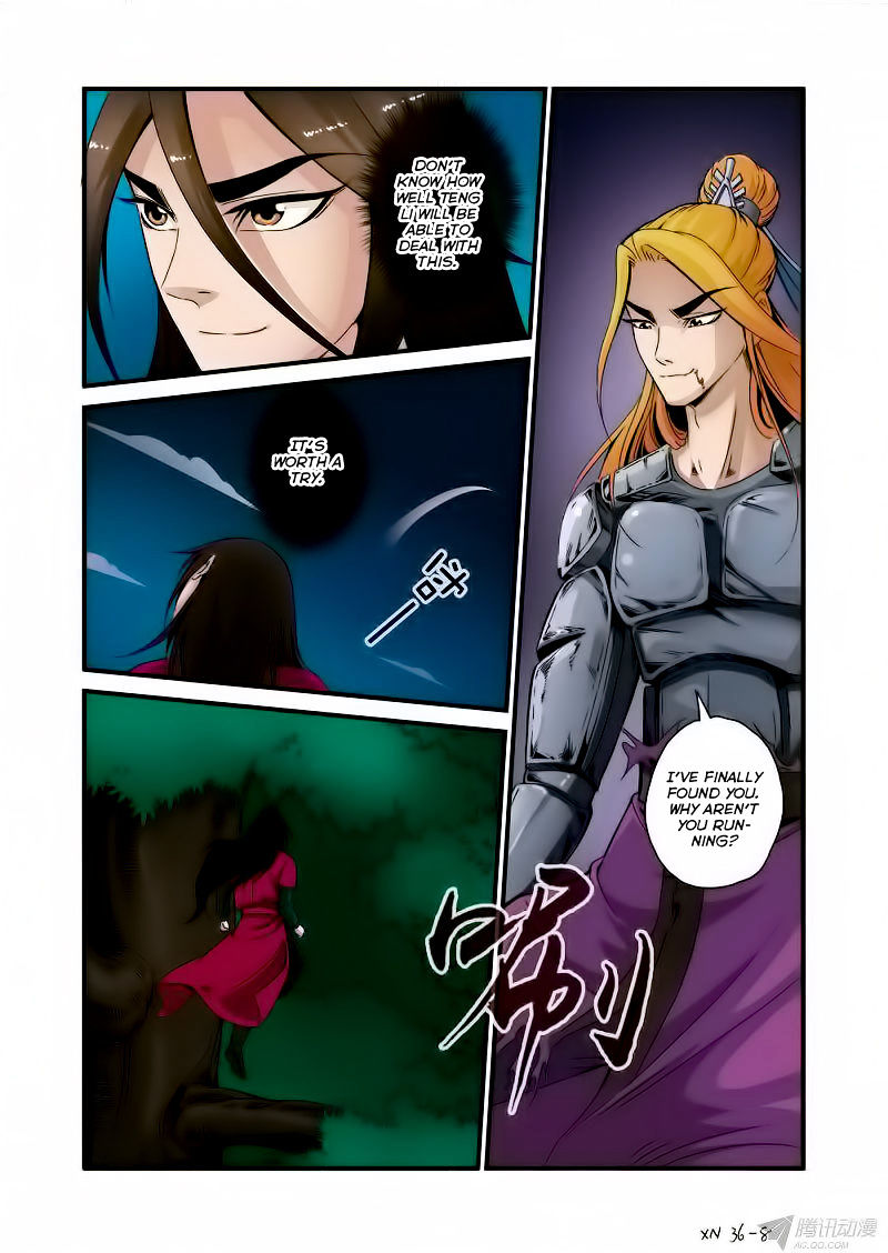 Xian Ni Chapter 36 - Page 8