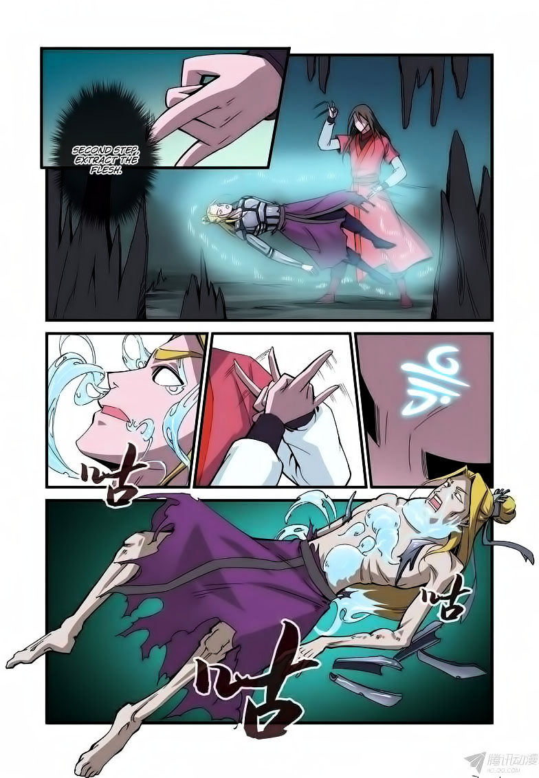 Xian Ni Chapter 37 - Page 11