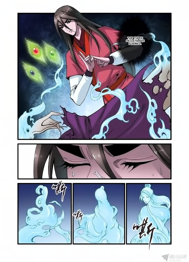 Xian Ni Chapter 37 - Page 14