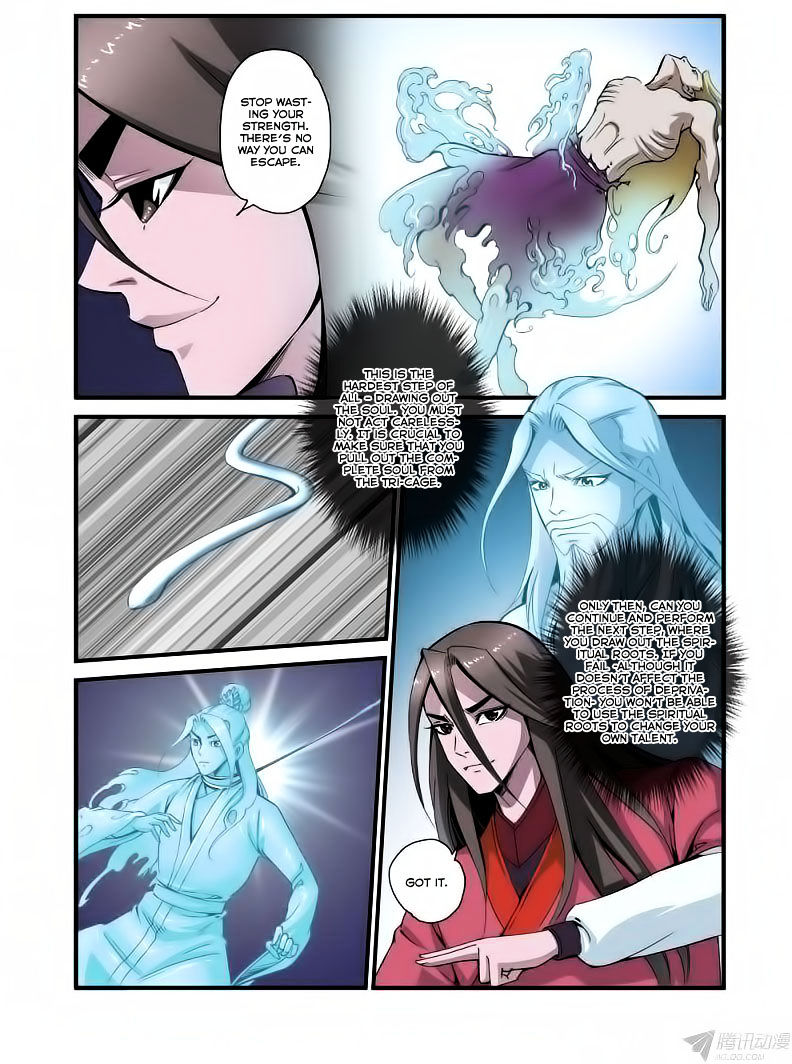 Xian Ni Chapter 37 - Page 16