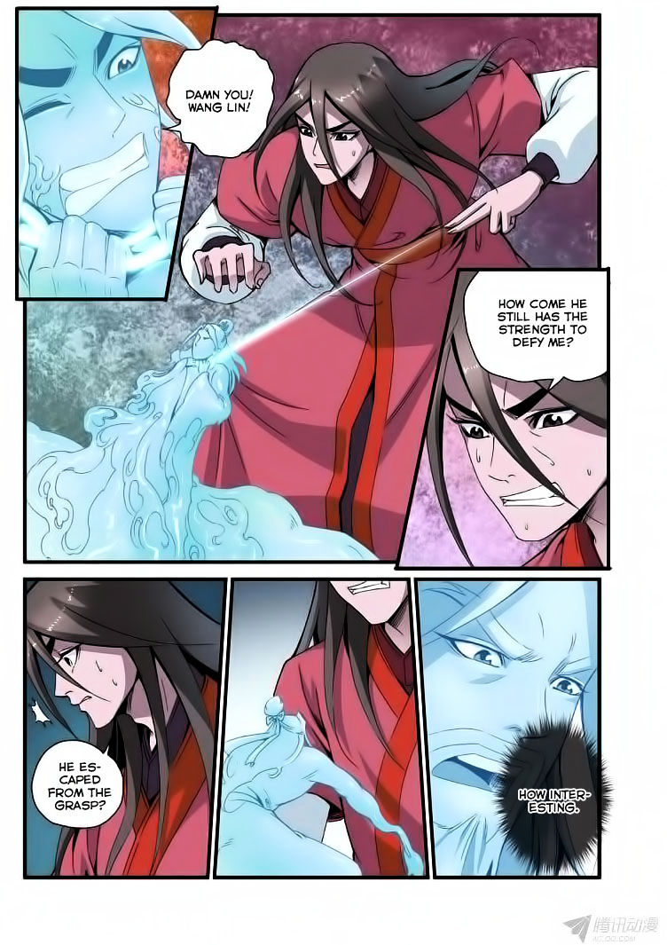 Xian Ni Chapter 37 - Page 17