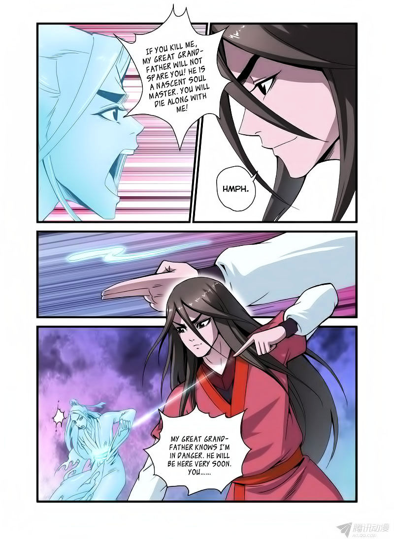 Xian Ni Chapter 37 - Page 18