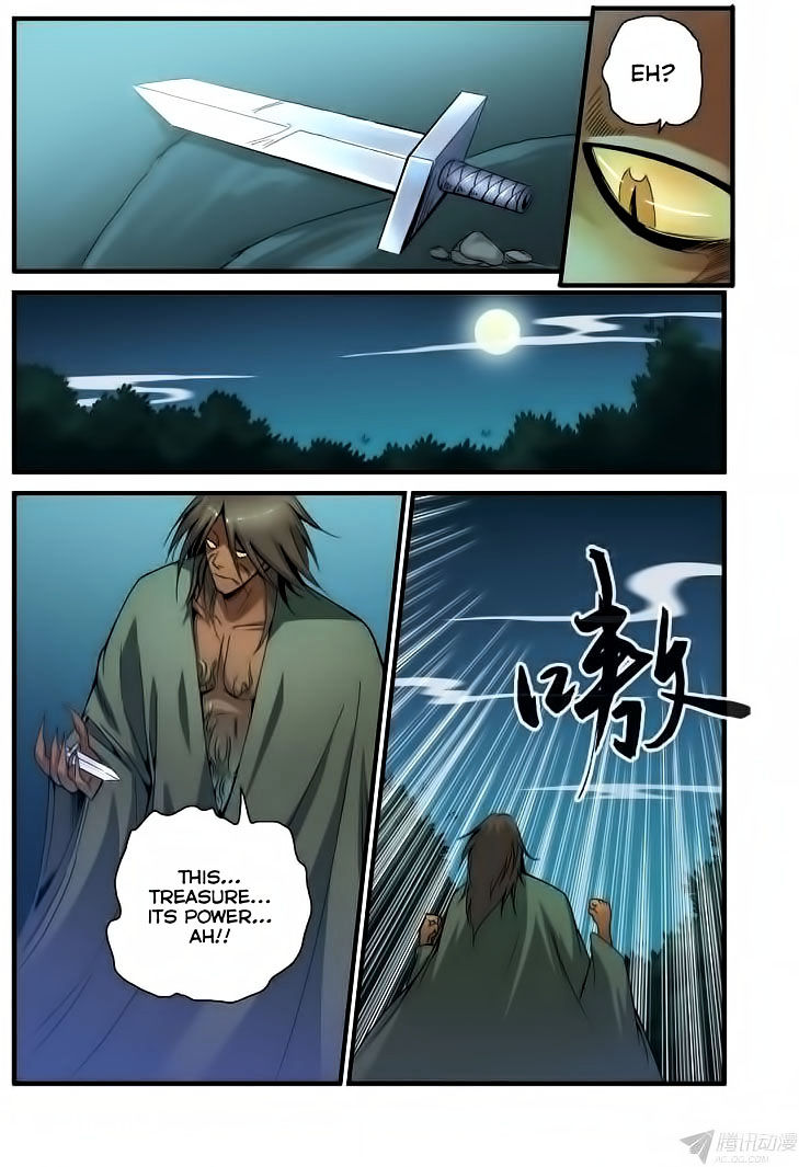 Xian Ni Chapter 37 - Page 2