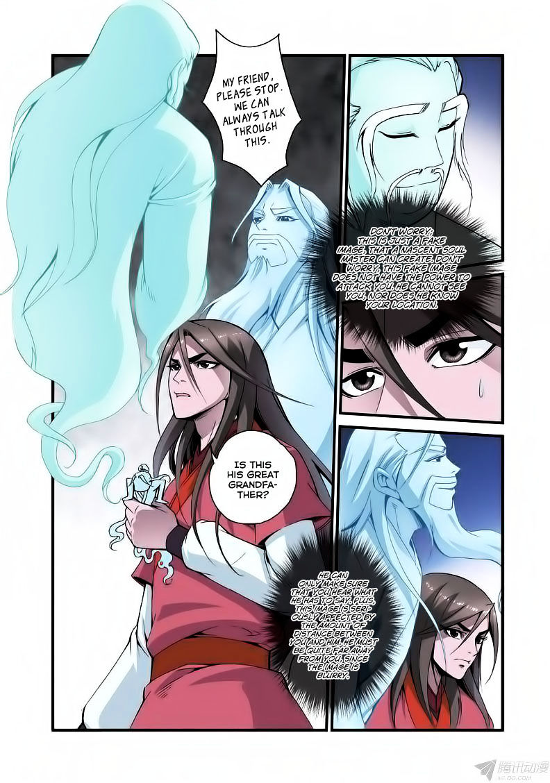 Xian Ni Chapter 37 - Page 20