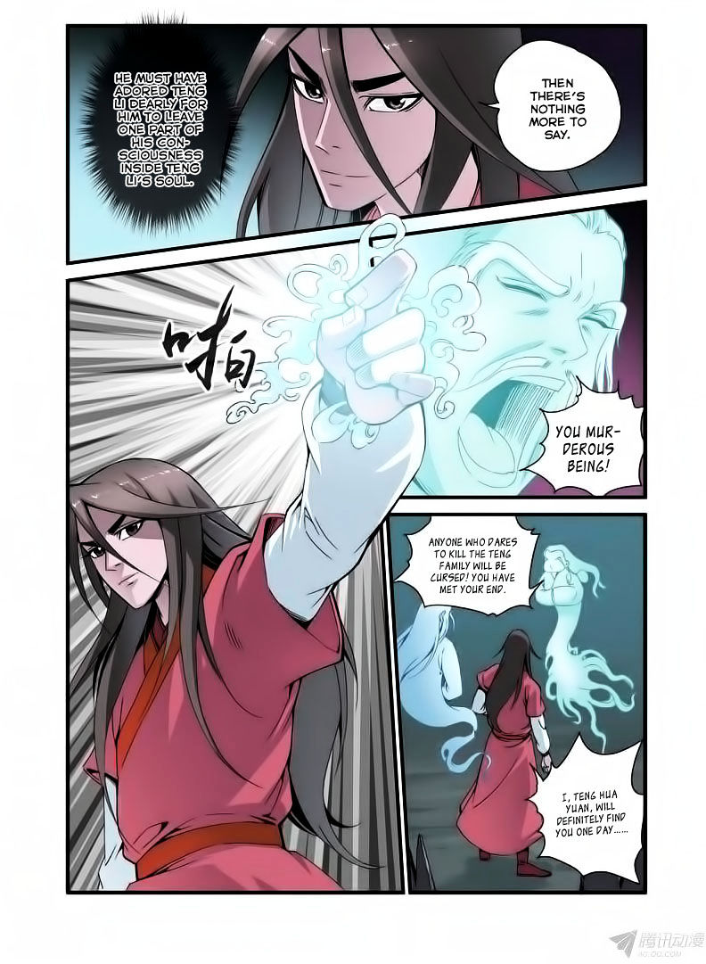 Xian Ni Chapter 37 - Page 21